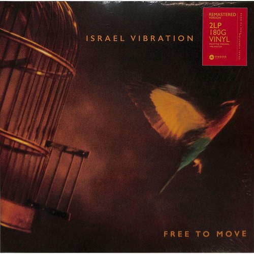 Israel vibration free - israel, /